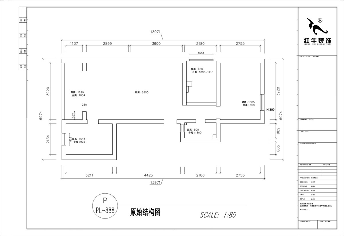 顾娟｜红庙小区18号1单元610室-72㎡-简欧风格｜2室2厅1卫｜旧房装修｜定制家｜全包11